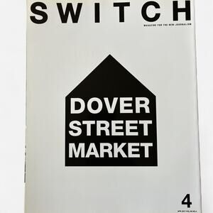 DOVER STREET MARKET SWITCH Magazine comme des garcons